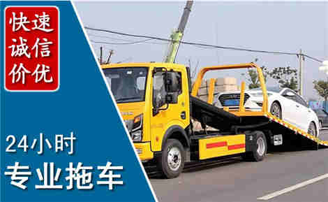 沧县拖车救援场景与案例