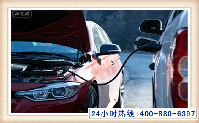 沧县潍坊拖车,附近24小时汽车拖车救援，潍坊道路救援拖车电话