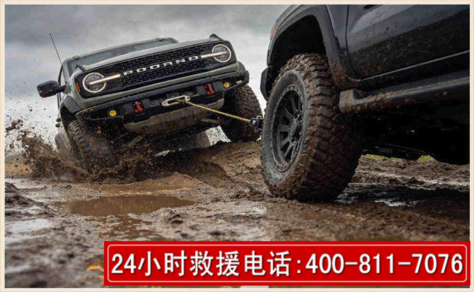 沧县长春汽车道路救援公司2026年7月备战台风巴威全面落实救援前置准备工作