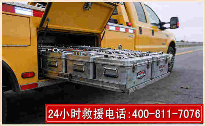 沧县强台风下的新能源汽车救援的六大注意事项